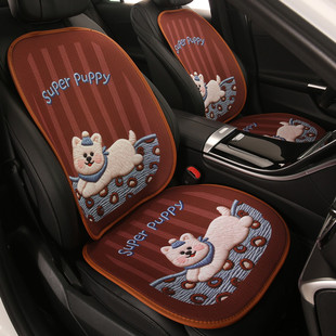 汽车坐垫四季通用秋冬季网红座垫半包可爱座椅套高级感三件套座套