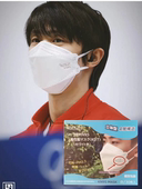 日本羽生结弦明星同款 立体TKJP四层小羽毛标志柳叶口罩独立包装