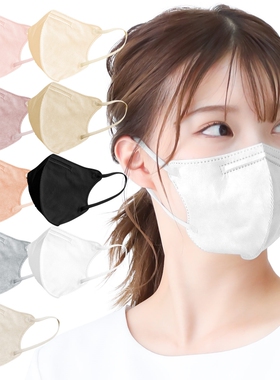 MANPO日本5D彩色3D立体显脸小防脱妆独立包装防护mask口罩高颜值