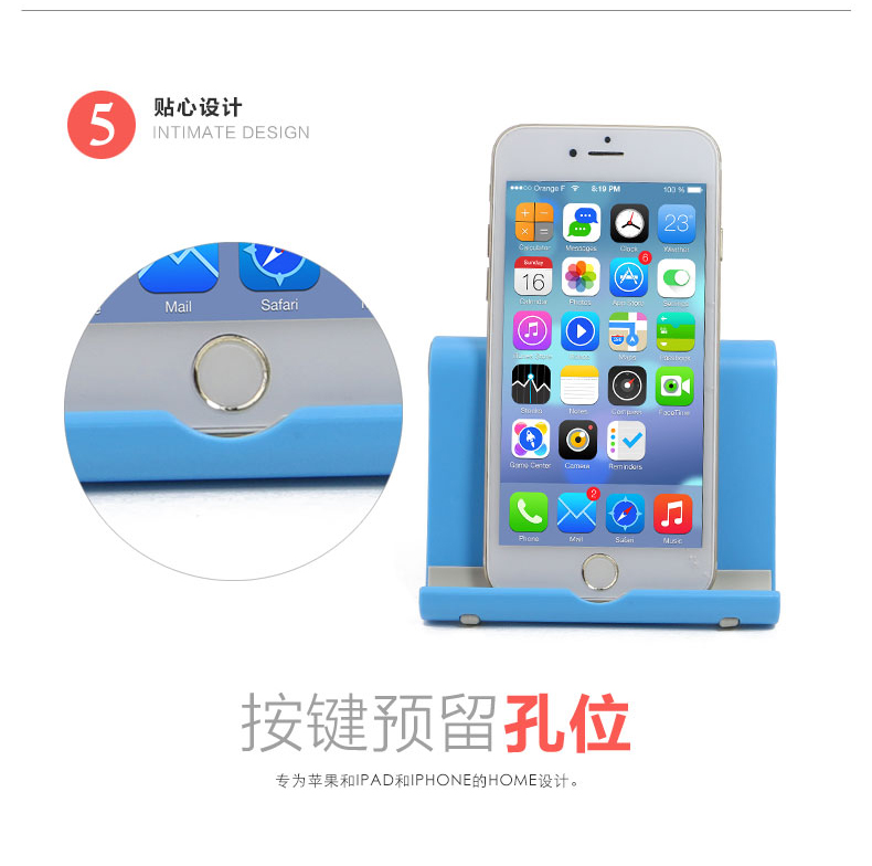 Support téléphone GSM CLOUDCASE - Ref 1356006 Image 5