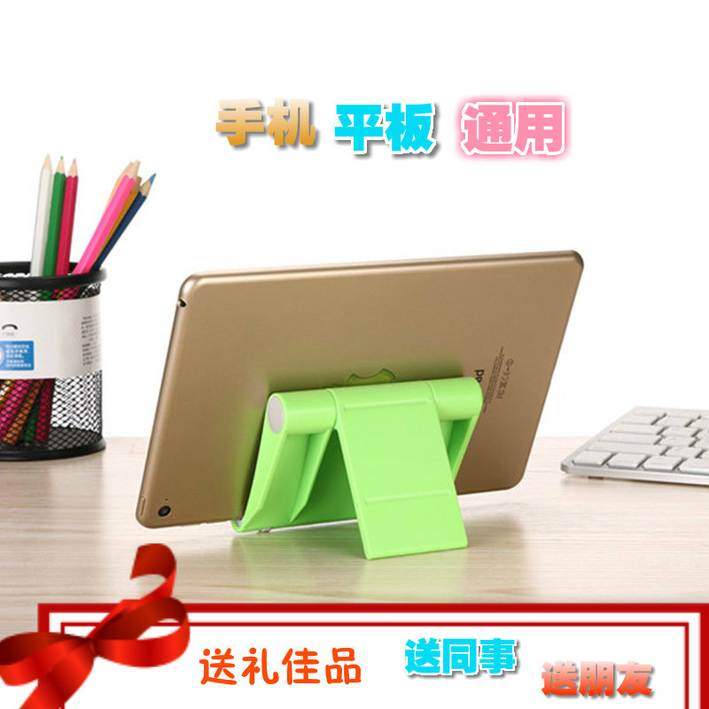 Support téléphone GSM CLOUDCASE - Ref 1356006 Image 3