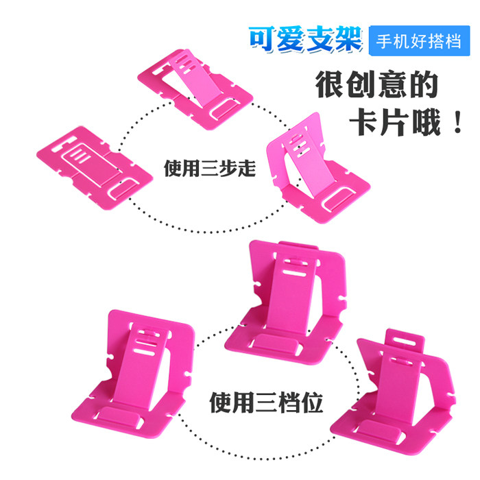 Support téléphone mobile BILLOWS - Ref 1361761 Image 3