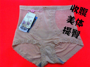 body amincissant - Ref 671904 Image 1
