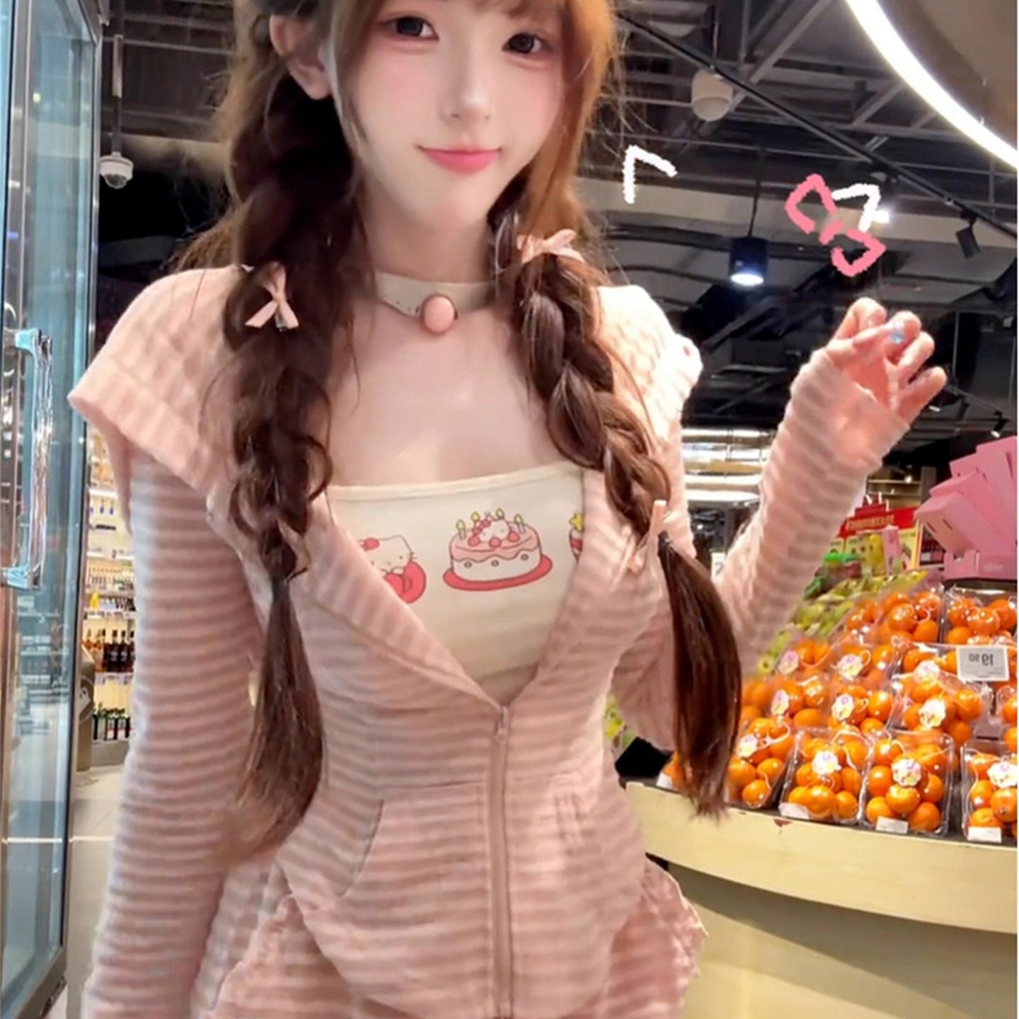 粉色条纹春秋季减龄运动两件套女