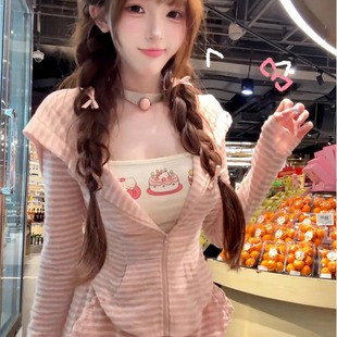 粉色条纹减龄休闲运动服穿搭一整套女春秋季小个子慵懒风两件套装