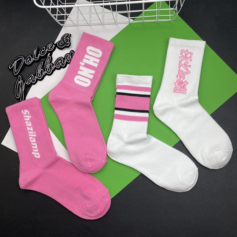 2双 ins粉色脾气不好文字英文街头袜子女袜甜酷百搭外穿小众潮