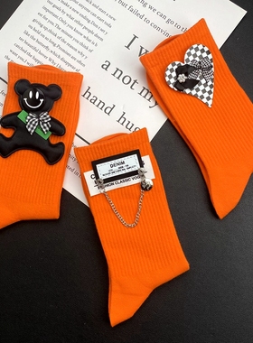橙色袜手工小熊布标创意小众设计橘色个性穿潮袜男女情侣外穿长袜