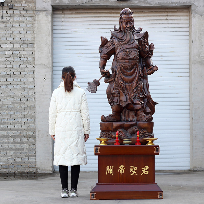 武财神关公落地摆件办公室招财