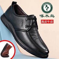 啄木鸟男鞋2023新款真皮休闲皮鞋男士软底软皮加绒男棉鞋爸爸鞋子