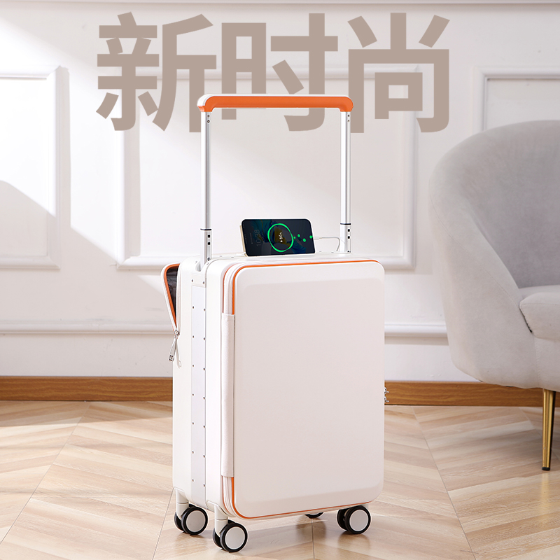 宽拉杆行李箱女新款侧开20英寸登机箱子前开盖旅行密码皮箱25