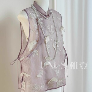 2025年新款夏季重工立体蝴蝶刺绣马甲裙子两件套欧根纱女无袖外搭