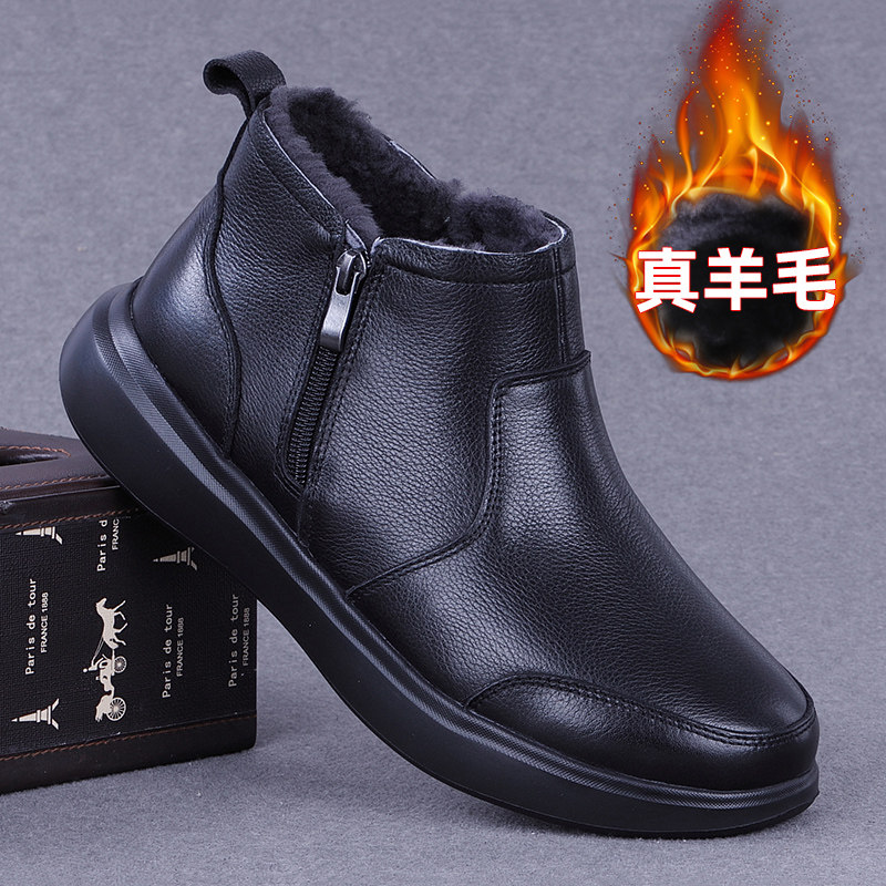 外贸真皮男鞋冬季皮毛一体真羊毛雪地靴头层牛皮时尚高帮马丁靴男