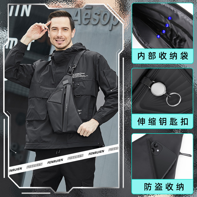 梵瑞恩斜挎包男士单肩胸包休闲运动骑行挎包城市机能工装潮牌枪包