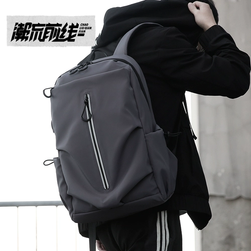 Модный школьный рюкзак для отдыха для школьников, трендовый ноутбук, простой и элегантный дизайн