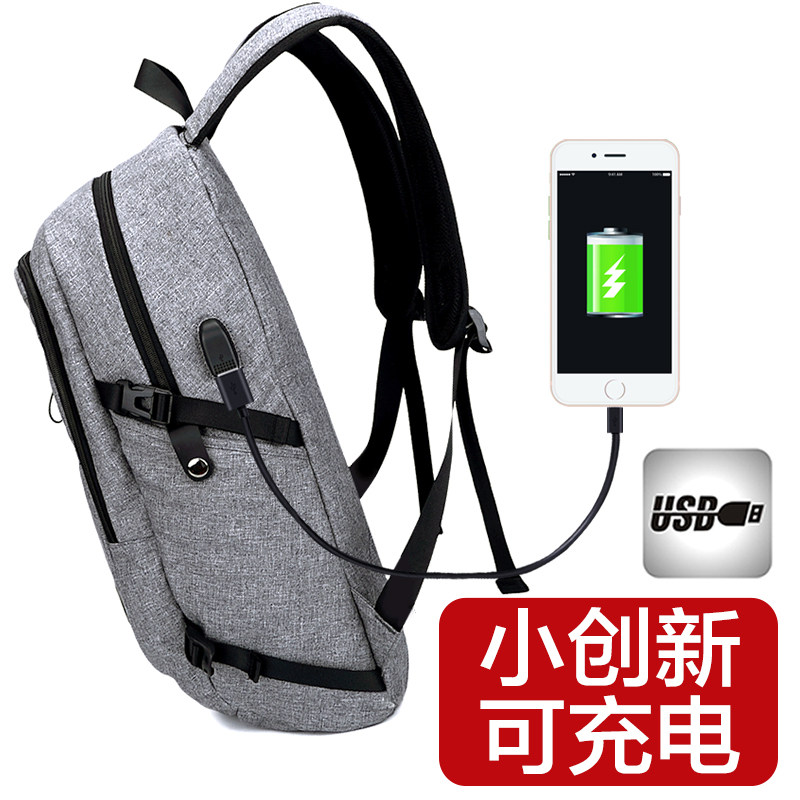 Sac pour homme - Ref 49182 Image 3