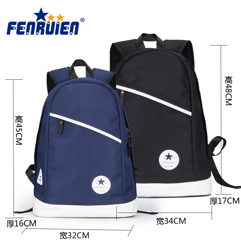 Sac homme - Ref 53103 Image 3