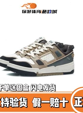 李宁鞋子男鞋2022秋冬新款华晨宇同款国潮运动鞋休闲板鞋AGCR297