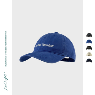 Vitamins Your 标语刺绣棒球帽鸭舌帽子男女 克莱因蓝Get MUCUNXI