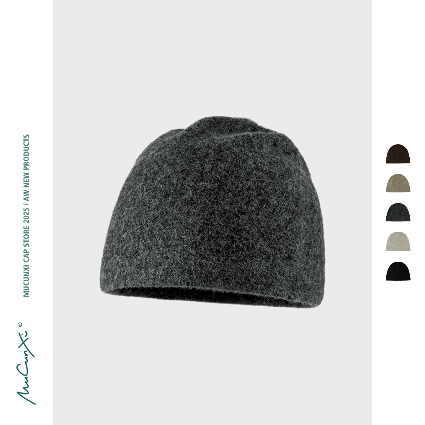 MUCUNXI 纯色简约百搭羊毛针织帽女秋冬保暖毛线帽护耳套头帽冷帽