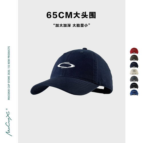 MUCUNXI 大头围65cm棒球帽男女春夏加大加深显脸小软顶遮阳鸭舌帽