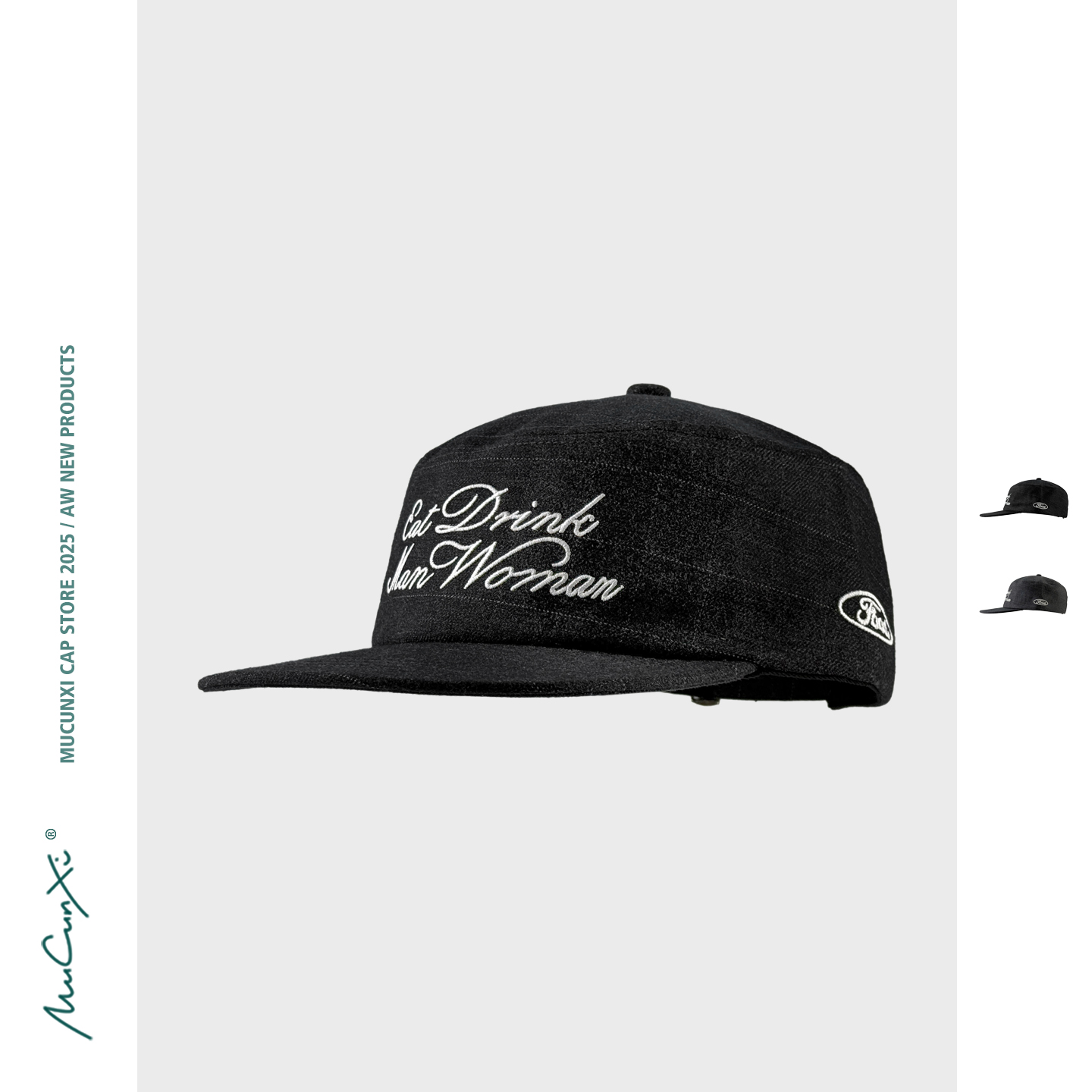 MUCUNXI 复古格纹字母平顶帽鸭舌帽男女小众街头百搭平檐帽棒球帽