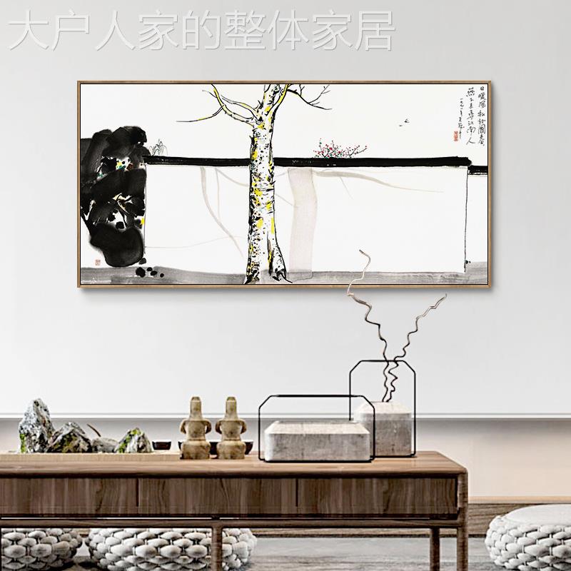 网红客装饰画厅水新中式沙发背景江墙书房横幅大尺长寸方形南乡风图片