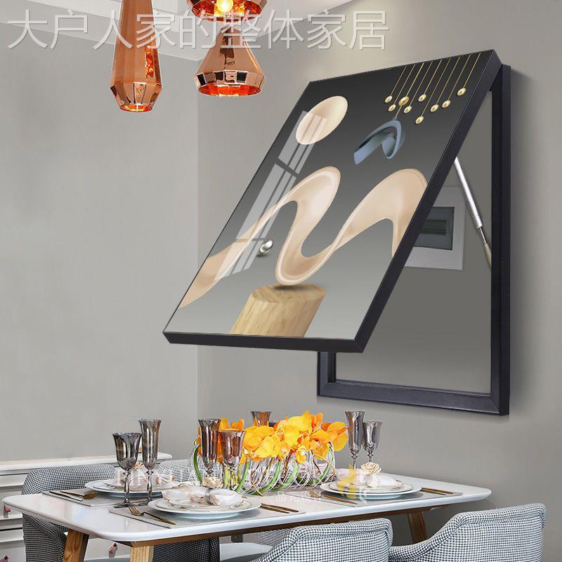 网红竖版电表箱装饰画款电箱竖空配盒电闸箱遮挡开挂轻奢画抽象总