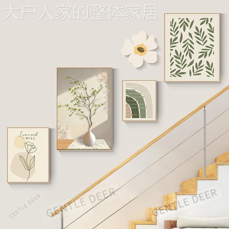 网红奶油风梯间装饰画肌感复理式厅走廊过道楼壁红画新款网客挂画