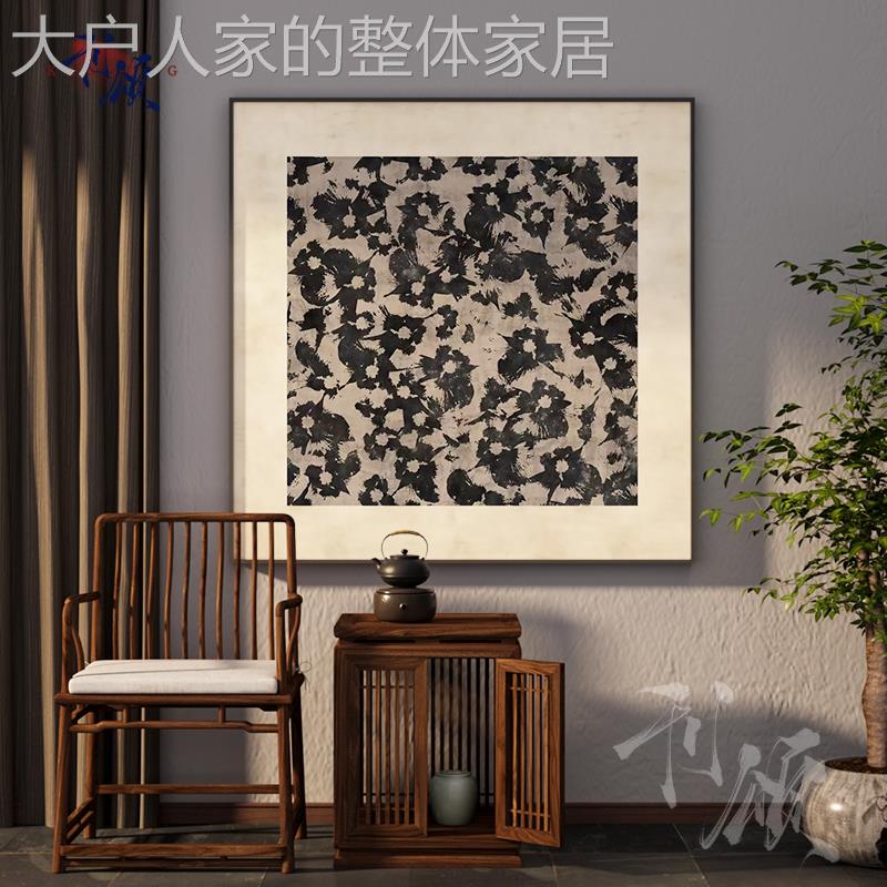 网红新中式复古禅茶室客厅白装饰画入户玄关壁画卧室床头黑意方形图片