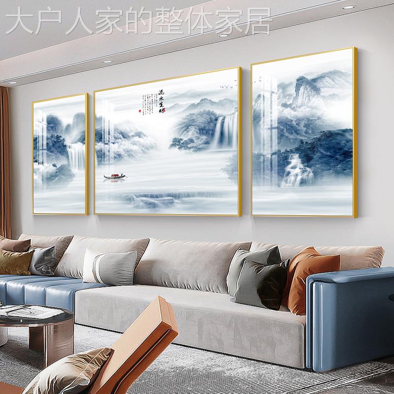 网红新中式客装饰画山水简现代厅约沙发背景墙挂画高档画大联气三