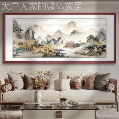 网红海百川水画字画客厅装饰纳画沙发背山景墙水挂画茶室办公室墨