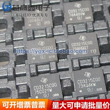 原装正品 CD3215C00ZQZR CD3215COOZQZR CD3215C00 CD3215COO