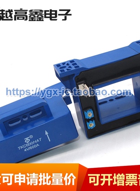 TKC500HAT TKC600HAT HAT500-S HAT600-S SCK18-500A SCK18-600A