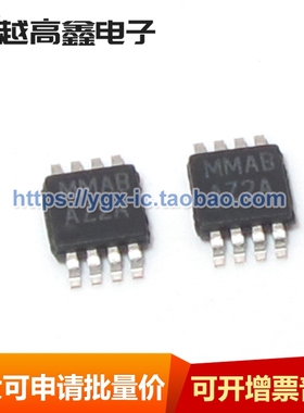 全新 LMH6505MM LMH6505 LMH6505MMX AZ2A 贴片 MSOP-8