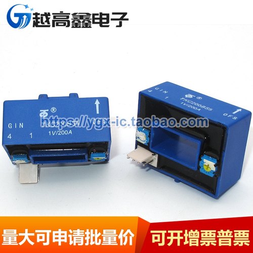 正品 TKC50BS5 TKC100BS5 TKC200BS5 TKC300BS5 托肯传感器现货