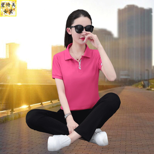 POLO领女士运动服套装女夏天2025新款宽松显瘦休闲冰丝短袖两件套