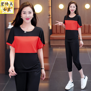 拼色七分裤运动套装2025夏季新款休闲时尚洋气别致气质宽松两件套