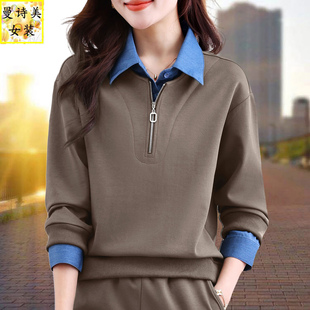 假两件卫衣女款小个子2026新款春秋时尚休闲百搭翻领长袖春季上衣