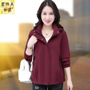 休闲夹克外套女士春秋2025新款秋冬季加绒加厚短款风衣妈妈冲锋衣