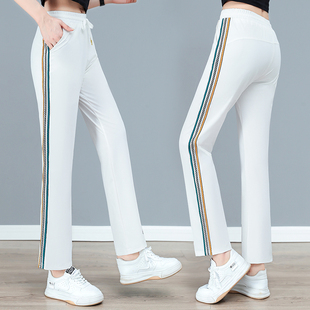 冰丝运动裤女夏季薄款高腰直筒宽松休闲裤女装夏款裤子窄版阔腿裤