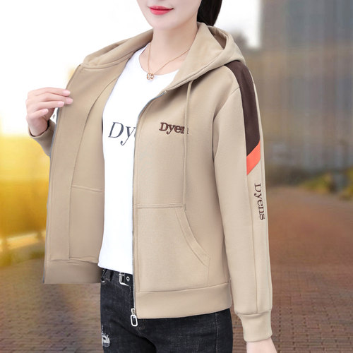 开衫连帽减龄卫衣外套女春秋上衣