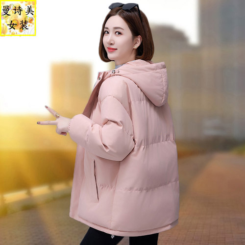 女时尚棉衣短款宽松加厚棉服妈妈