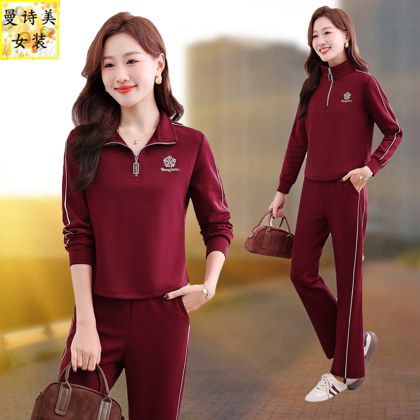春季休闲运动套装女士2026新款爆款小个子妈妈春秋时尚卫衣两件套