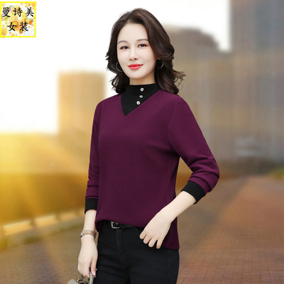 半高领打底衫女秋冬季2025新款时尚妈妈显瘦保暖内搭长袖T恤上衣