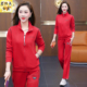 洋气时髦休闲服卫衣两件套 2026春秋时尚 红色广场舞运动套装 女新款