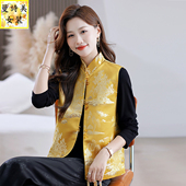 岁月鎏金国风系列新中式 马夹 气质国风女装 马甲女春秋季 2025年新款