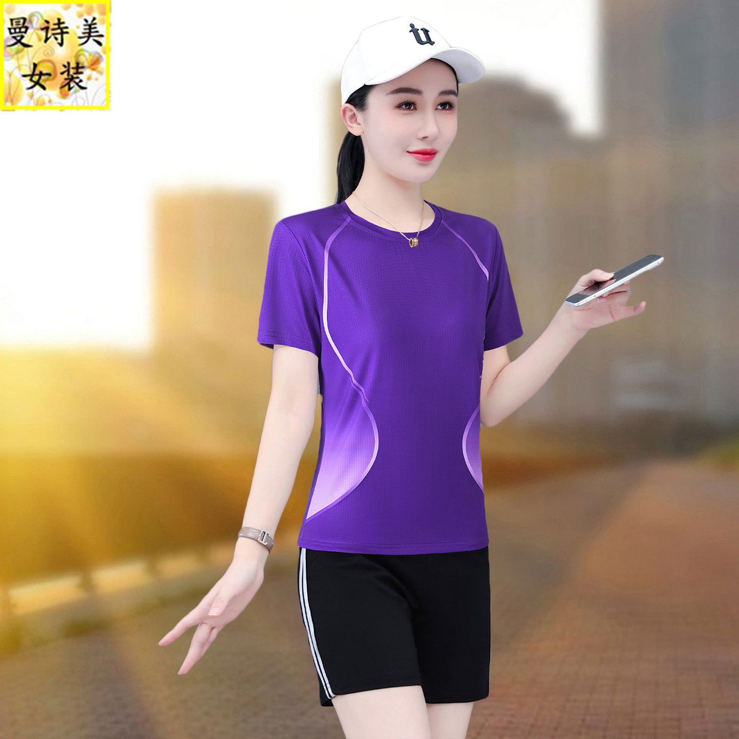 圆领冰丝速干运动套装女夏季2026年薄款短袖短裤跑步健身服两件套
