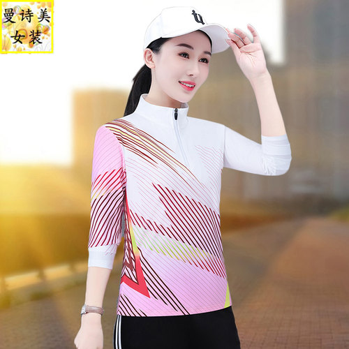 立领运动春秋长袖T恤上衣女速干