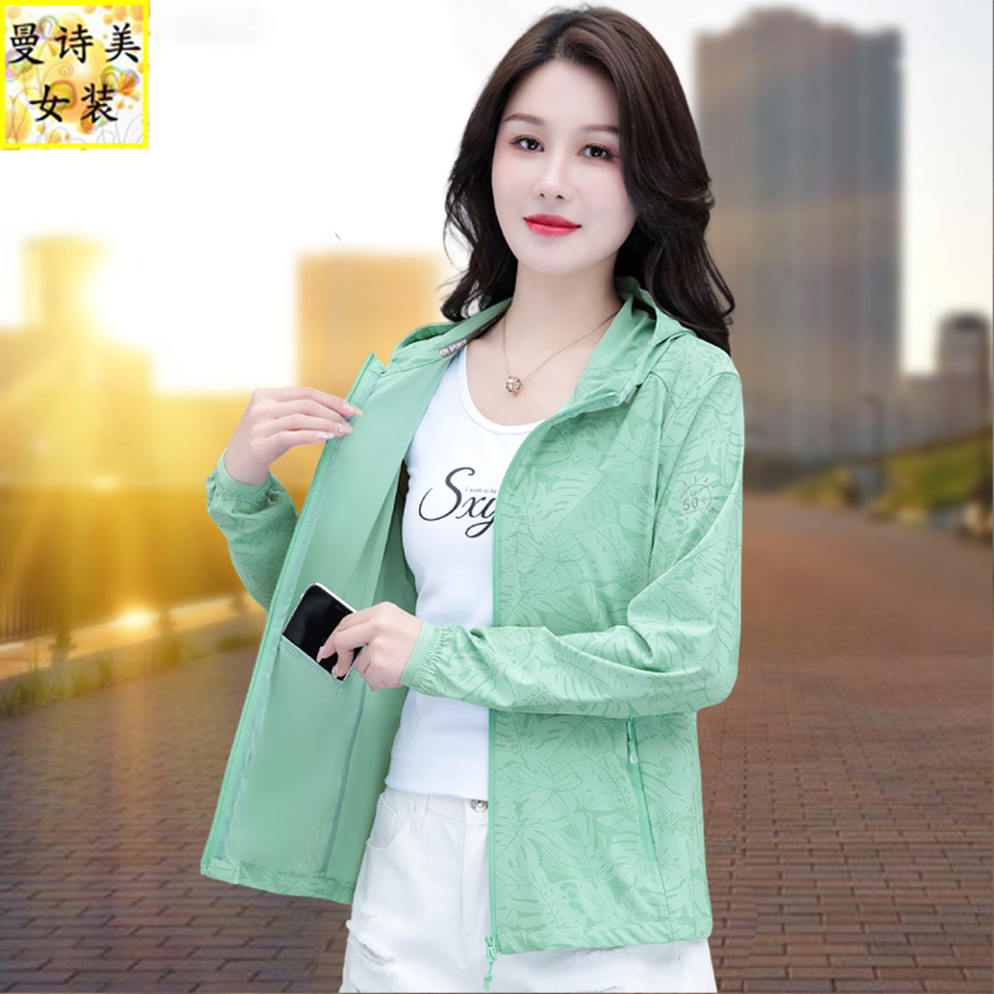 冰丝防晒衣女夏季防紫外线皮肤衣中年妈妈大码宽松防晒服轻薄外套