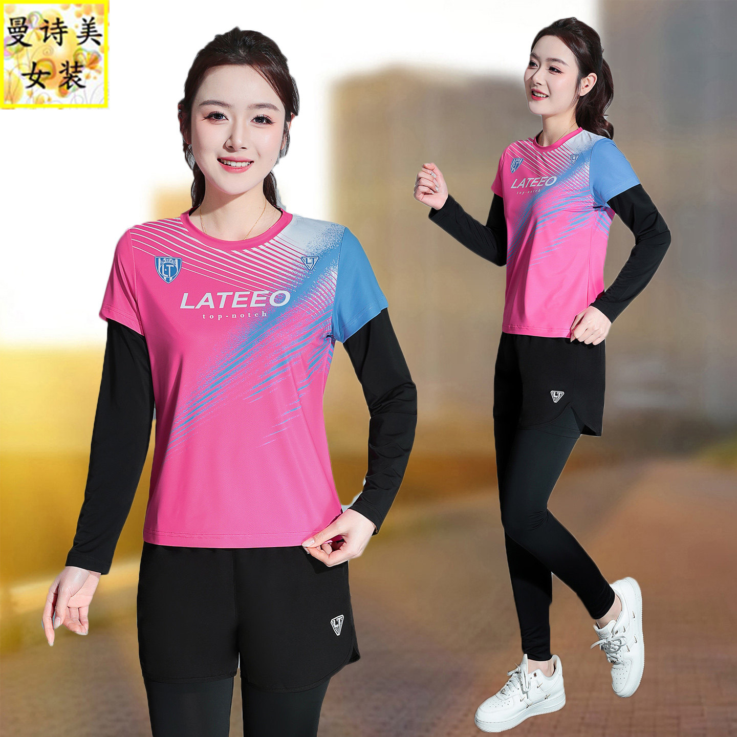 羽毛球女速干套装比赛训练网球服